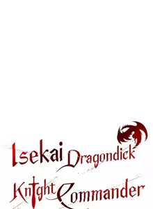 Page 100 of Draco-Knight Commander - preview thumbnail
