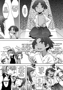 Page 13 of Sex with Everyone - preview thumbnail