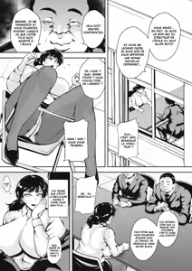 Page 5 of Kyouin Fukujuu - preview thumbnail