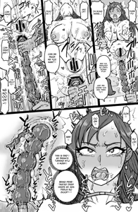 Page 19 of Gal Mawashi - preview thumbnail