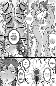 Page 21 of Gal Mawashi - preview thumbnail