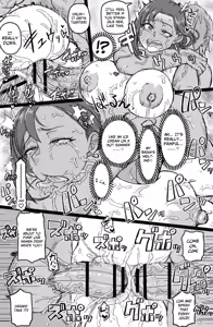 Page 22 of Gal Mawashi - preview thumbnail