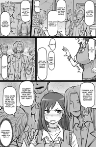 Page 4 of Gal Mawashi - preview thumbnail