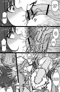 Page 7 of Gal Mawashi - preview thumbnail