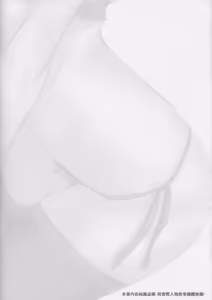 Page 3 of Club Sandwich S - preview thumbnail
