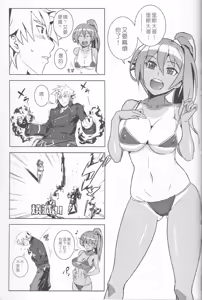Page 33 of UNHentai 03 ~Sexy Fire~ - preview thumbnail