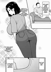 Page 3 of Futei Tsuma Minako no Uraaka Koubiroku | Adulterous Wife Minako's Secret Account Record - preview thumbnail