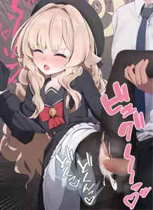 Page 18 of Fanbox - preview thumbnail