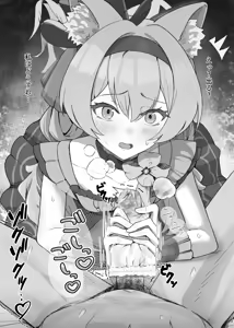 Page 46 of Fanbox - preview thumbnail