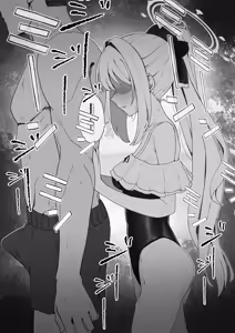 Page 49 of Fanbox - preview thumbnail
