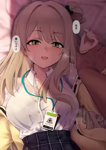Page 62 of Fanbox - preview thumbnail