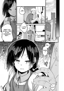 Page 21 of Ojou If Netorare - preview thumbnail