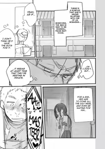 Page 7 of Ojou If Netorare - preview thumbnail