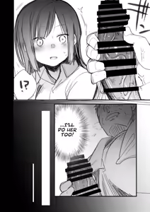 Page 10 of Ojou If Netorare - preview thumbnail