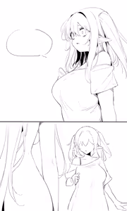 seed of ruin 12 — hentai manga cover on Fhentai