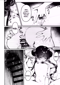 Page 3 of Kisaki Kaichou! Shitsumu Bougai wa Yametekudasai!! | President Kisaki! Please Stop Interfering With My Work!! - preview thumbnail