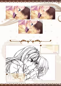 Page 233 of Café Stella to Shinigami no Chou Official Visual Fanbook - preview thumbnail
