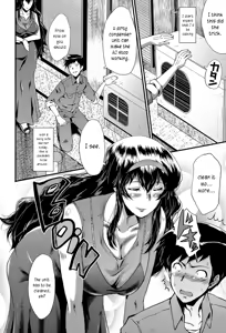 Page 4 of Satomi-san no Yuutsu | Satomi's Melancholy - preview thumbnail
