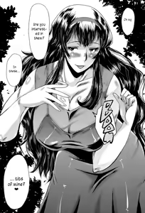 Page 5 of Satomi-san no Yuutsu | Satomi's Melancholy - preview thumbnail