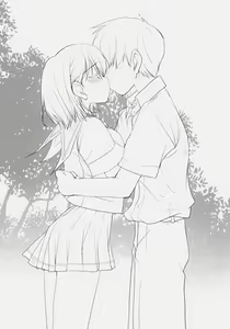 Page 3 of Toshiue no Hito. - preview thumbnail