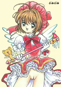 Page 16 of JINJIN - Cardcaptor Sakura - preview thumbnail