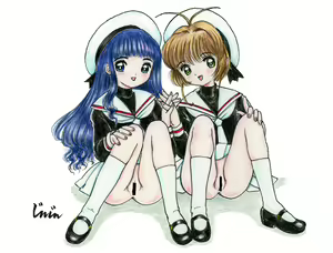 Page 5 of JINJIN - Cardcaptor Sakura - preview thumbnail