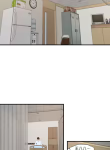 Page 176 of 欲求王 82-134 END - preview thumbnail
