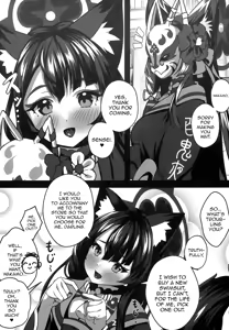 Page 3 of Wakamo to Mizugi Erabi | Choosing a Swimsuit With Wakamo - preview thumbnail