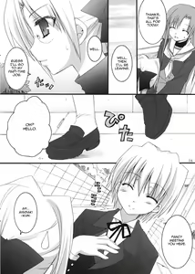 Page 4 of Haru Iro - preview thumbnail