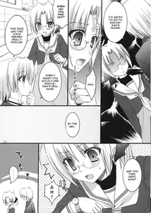 Page 5 of Haru Iro - preview thumbnail