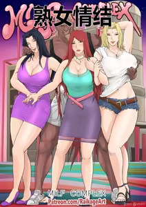 raikageart - hentai manga cover image