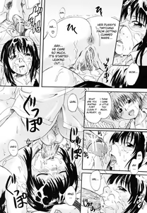 Page 50 of Mitsuami Slave - Slaves With Braid Her's Hair (Braid Slave) Ch. 1-3+7 - preview thumbnail