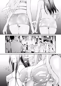 Page 56 of TS Revolution (decensored) - preview thumbnail