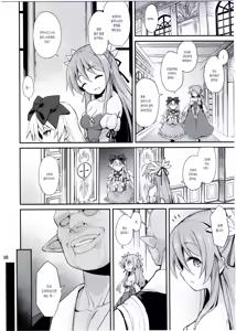 Page 8 of Alma ga Arekore Sareru no o Nagameru Hon. 4 | 알마가 이것저것 당하는 걸 지켜보는 책. 4 - preview thumbnail