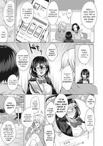 Page 5 of OUTOTSU Lovemotion! | Uneven Lovemotion! - preview thumbnail