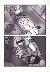 Page 14 of Ryoujoku Gonensei Attacker AJ - preview thumbnail