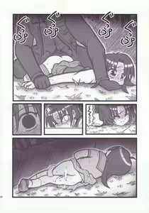 Page 9 of Ryoujoku Gonensei Attacker AJ - preview thumbnail