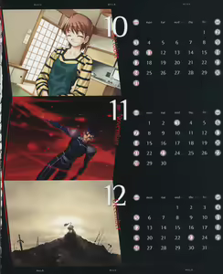 Page 61 of Fate/stay night Premium FanBook - preview thumbnail