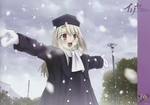 Page 93 of Fate/stay night Premium FanBook - preview thumbnail