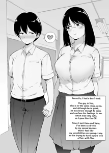 Page 8 of Katei Kyoushi to Futanari Futago | Tutor and Futanari Twins - preview thumbnail