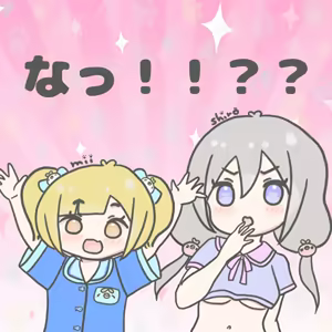Page 1156 of れぶん rebunxx - preview thumbnail