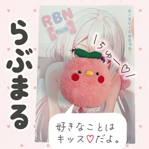 Page 706 of れぶん rebunxx - preview thumbnail