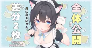 Page 752 of れぶん rebunxx - preview thumbnail
