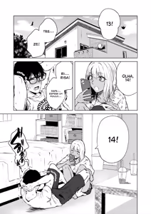 Page 3 of Gal to InCha no Natsuyasumi! - preview thumbnail