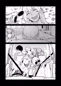 Page 33 of Gal to InCha no Natsuyasumi! - preview thumbnail