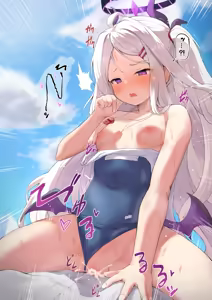 Page 5 of 日奈 - preview thumbnail