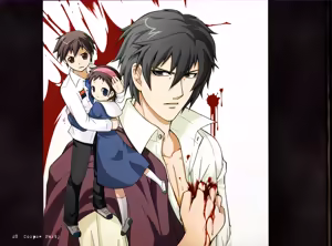 Page 40 of Corpse Party: Blood Drive (2015) Everafter Edition Artbook, Postcards & CG - preview thumbnail