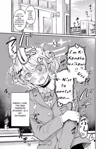 Page 3 of Chotto Kawatta Tenkousei | The Slightly Strange Transfer Student - preview thumbnail