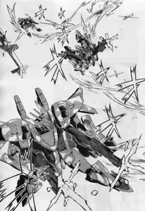 Page 15 of MUV-LUV(TOTAL-ECLIPSE) #7 - preview thumbnail
