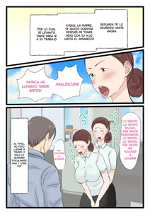 Page 3 of Yotta Okaa-san wa Totemo Kawaii. 2 | Mi Madre es Muy Sexy Cuando Bebe 2 - preview thumbnail